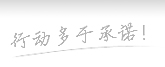 罗云熙与白鹿主演电视剧《半是蜜糖半是伤》首发预告 扯头发也有深意