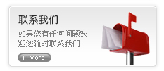 联系万家镇